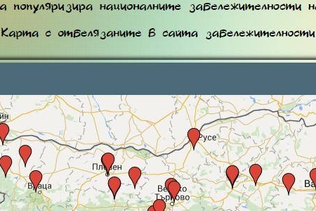 Успехи за млади информатици