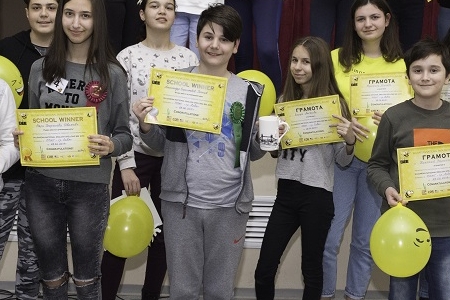 Spelling Bee 2019