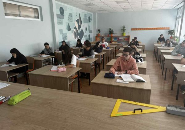 Нестандартен урок по математика в 9. в клас, профил "Математически"