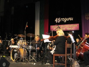 45 години ПМГ - „Всяко дълго пътуване започва с една единствена крачка“