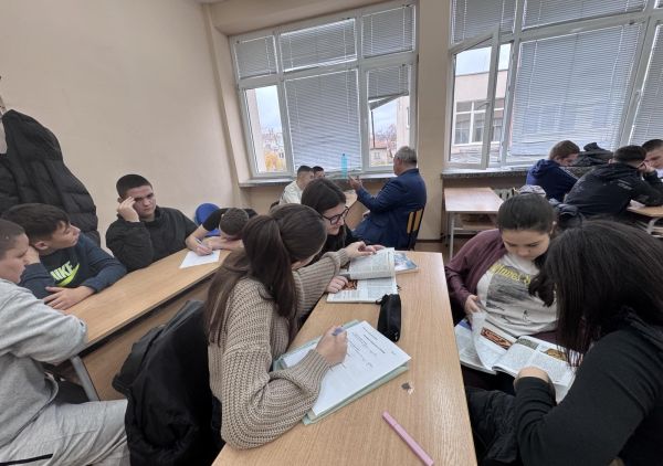 Интердисциплинарен урок по БЕЛ и Психология: „Прошката в Илиада – пътят от гнева към човечността“