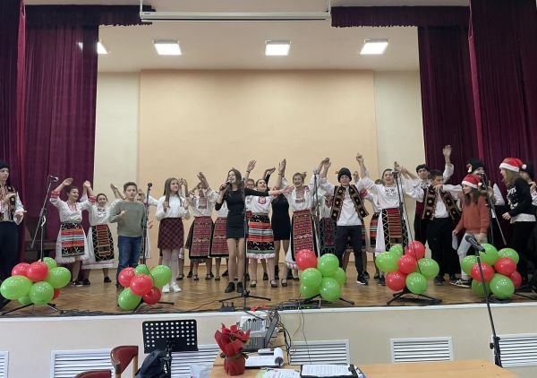Коледен празничен концерт