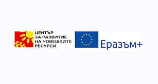 ППМГ спечели финансиране по програма „Еразъм+” за проекта си „Креативност и иновация”