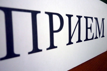 Трето класиране на приетите в V клас на Профилирана природо-математическа гимназия - Ловеч за 2026/2027 учебна година