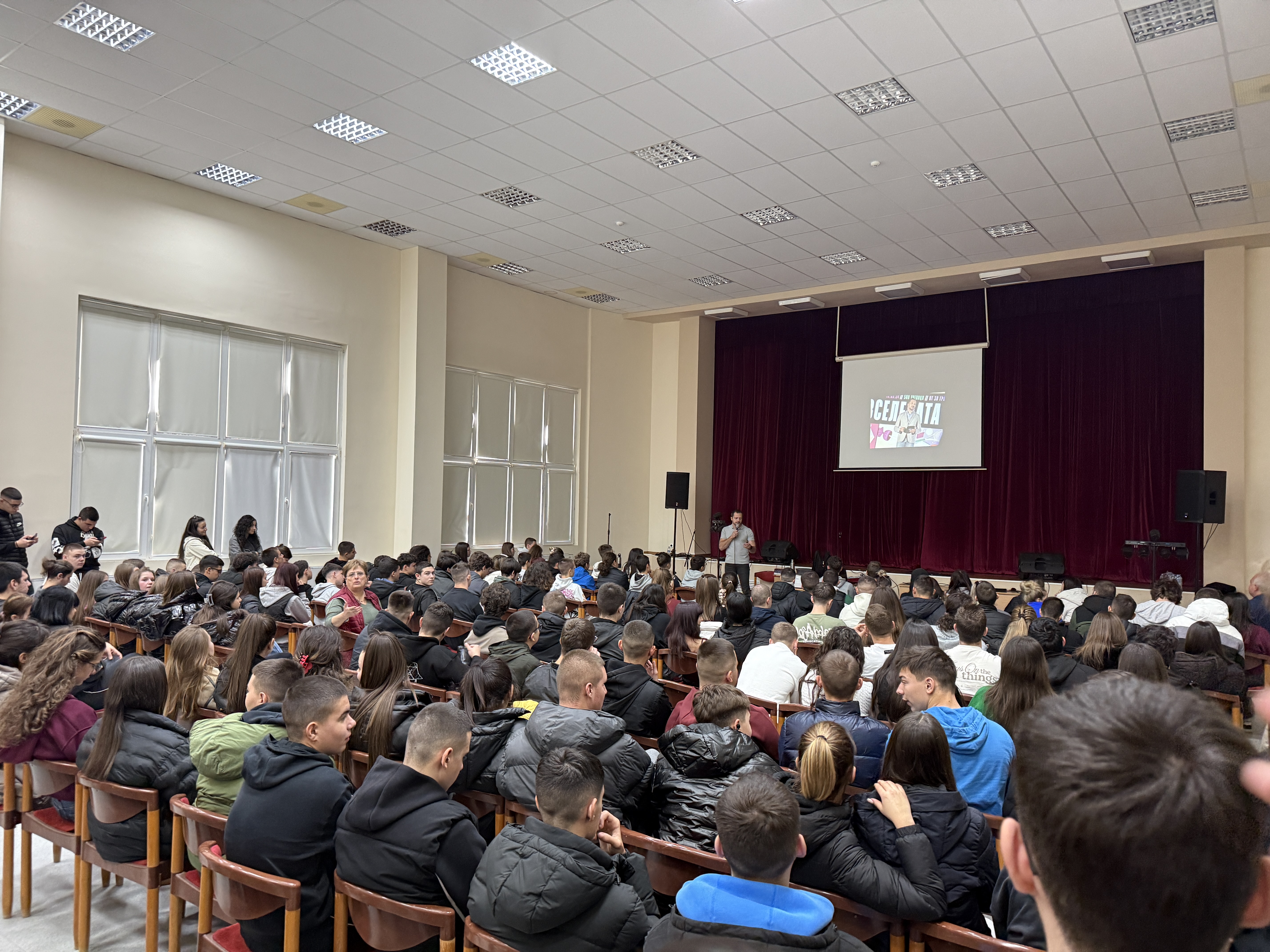 Георги Ненов – специалният гост на Профилирана природо-математическа гимназия – Ловеч