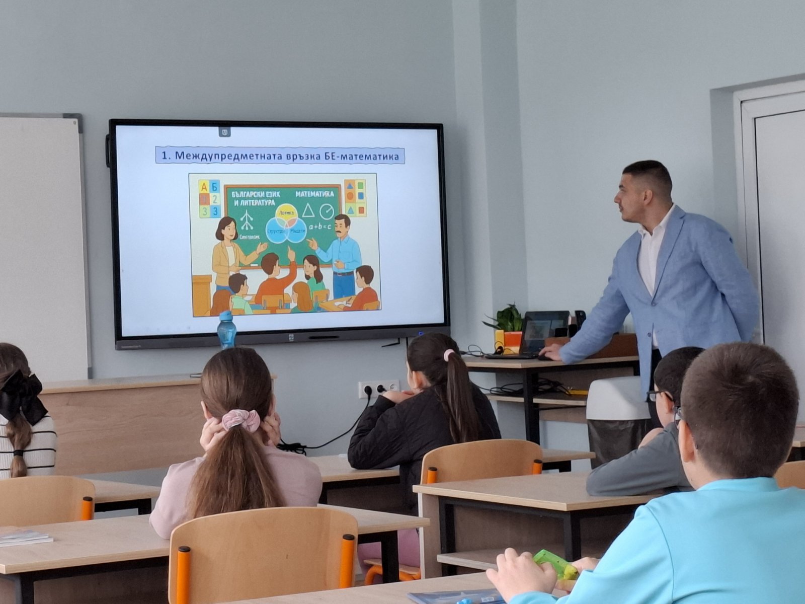 Защо да избереш профил "Математически" в ППМГ - Ловеч?