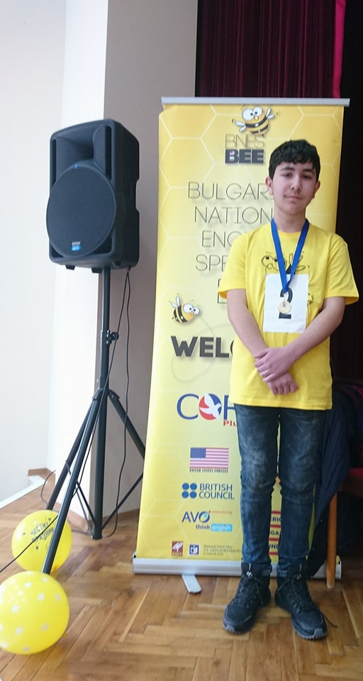 Иван Караджов – регионален шампион в Spelling Bee