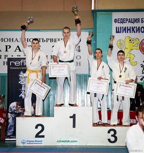 Христо Александров от 11 клас стана победител в състезание по карате